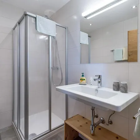 农家乐 Riemenerhof *